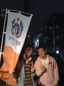 2009 11gatu2 高野山　前夜祭 004.JPG